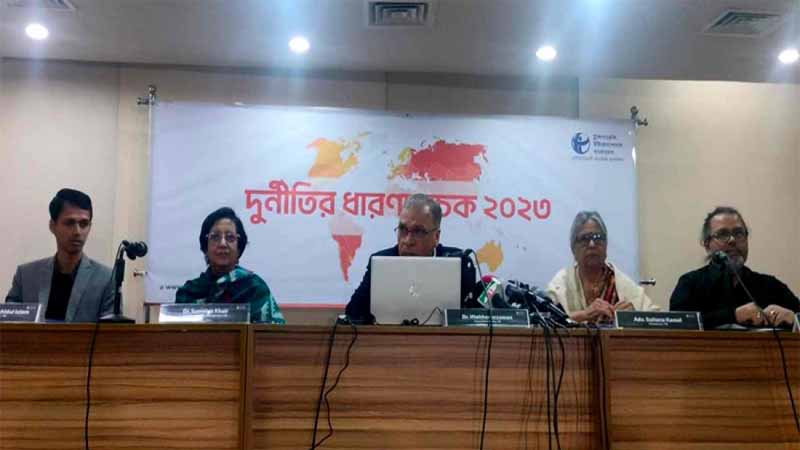 দুর্নীতির সূচকে দুই ধাপ পিছিয়েছে বাংলাদেশ 